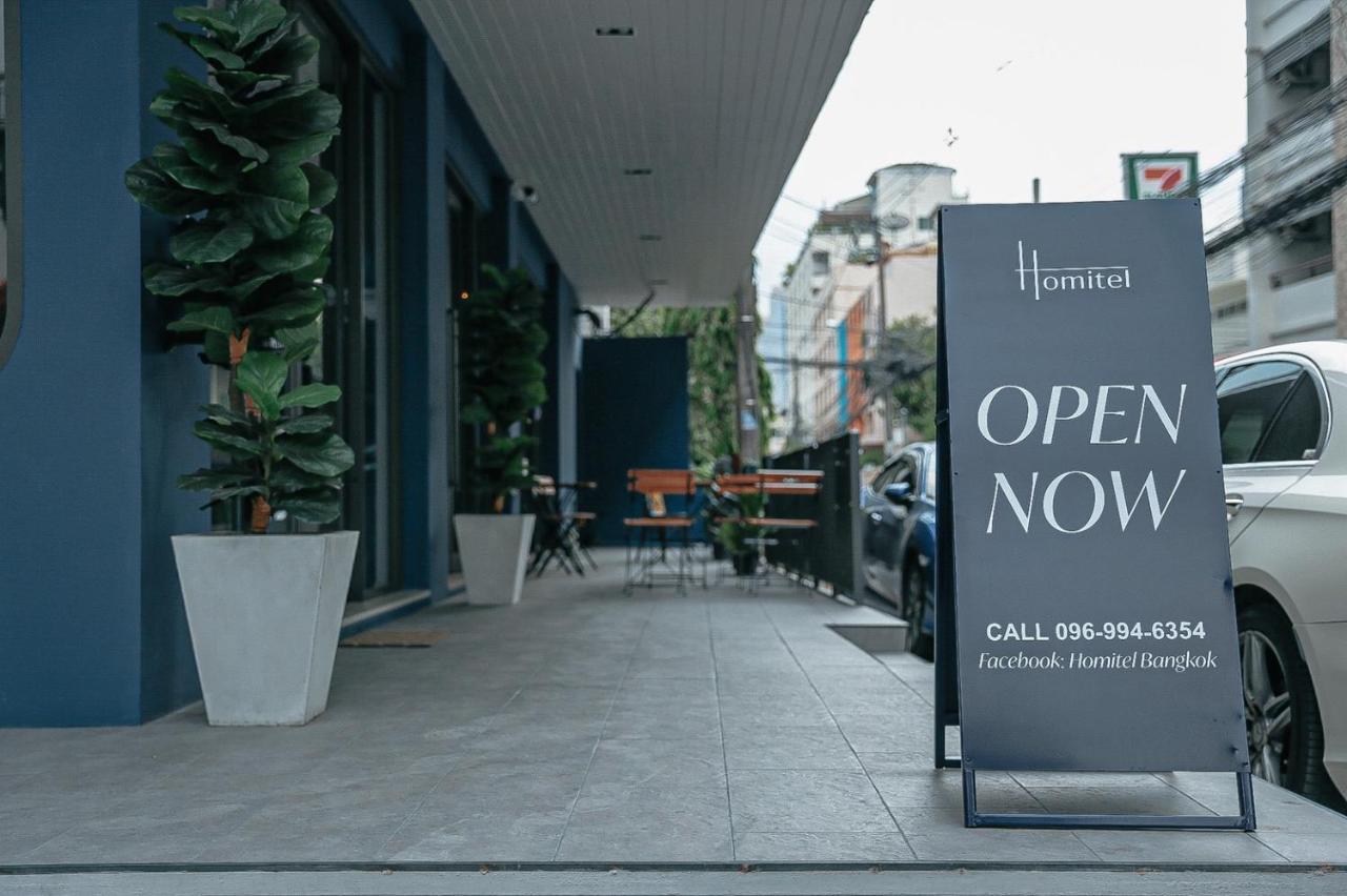 Hotel Homitel Bangkok Zewnętrze zdjęcie